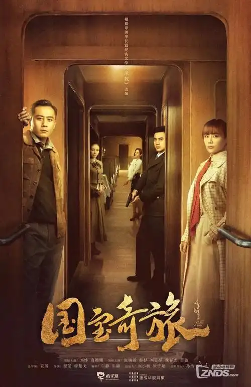 千灯记 古装电视剧在线观看